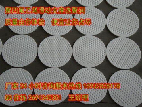 廣西北海市橡膠支座王國 卓越品質鑄就橋梁安全